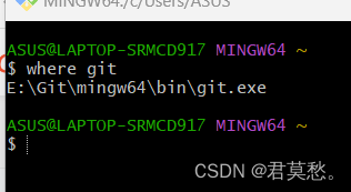 在VSCode本地git部署gitee项目 在VSCode本地git部署gitee项目